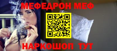 ALPHA PVP Нягань