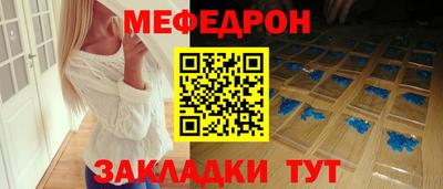 экстази Обь