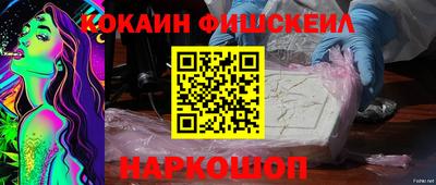 ALPHA PVP Нягань