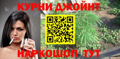 экстази Обь
