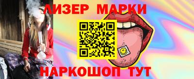 ALPHA PVP Нягань