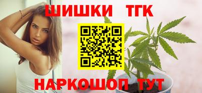экстази Обь