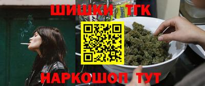 ALPHA PVP Нягань