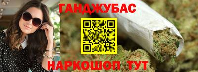 mdma Пенза