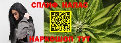 кокаин перу Партизанск