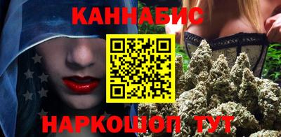 MESCALINE Обнинск