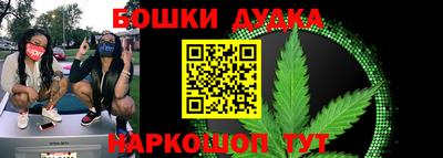 экстази Обь