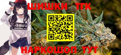 mdma Пенза