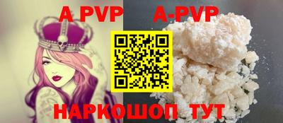 MESCALINE Обнинск