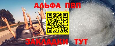 MESCALINE Обнинск