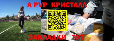 экстази Обь