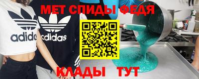 ALPHA PVP Нягань