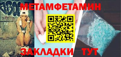 MESCALINE Обнинск