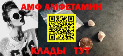 экстази Обь