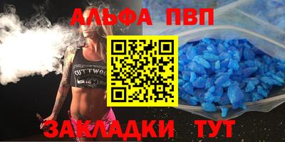 MESCALINE Обнинск