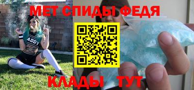 MESCALINE Обнинск