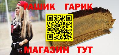 ALPHA PVP Нягань