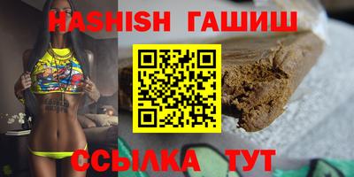MESCALINE Обнинск