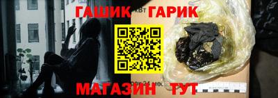 MESCALINE Обнинск