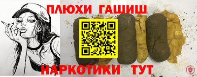 ALPHA PVP Нягань