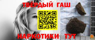 экстази Обь