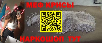 ALPHA PVP Нягань