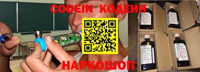 ALPHA PVP Нягань