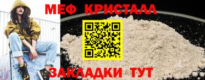 ALPHA PVP Нягань