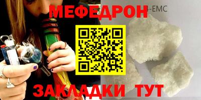 экстази Обь
